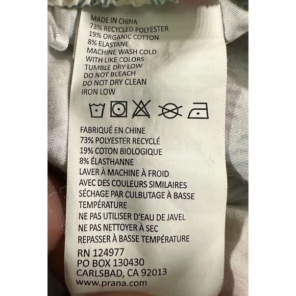 Prana Womens Size Large Floral Multicolor Drawstring Eyelet Lace Trim Shorts - Picture 6 of 6